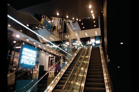 Primark, Tottenham Court Road/Oxford Street